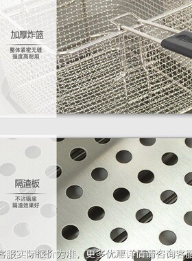 L立式燃气炸炉BF-985双缸商双筛带柜座30MAGA-102大容量用炸G鸡薯