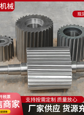 塑料切粒机滚刀硬质合金造粒机滚力涡轮螺旋切粒机滚刀厂家销售