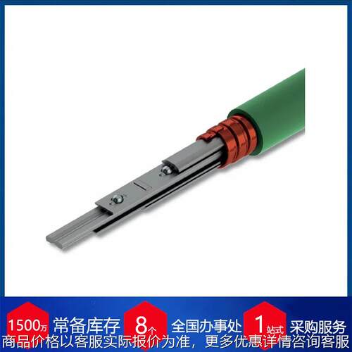意大利软轴柔性电缆Cable type 70