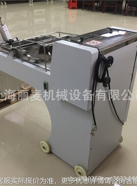 吐司 方包成型581面包房机饼房烘焙设备面包成型土司方包成型机3