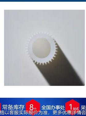 供应德国沟槽软管75900