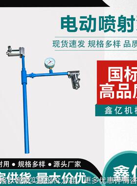 ZPB型气水两用喷射泵 矿用射流泵真空泵 ZPBG高压型