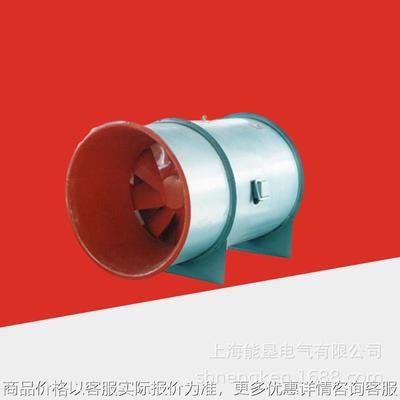 混流消防排烟风机PYH-14A-12.5高温排烟混流风机 混流式风机