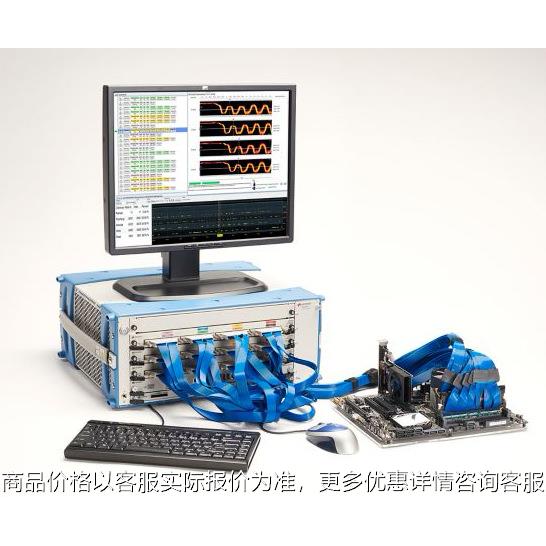 出售  U4164A 逻辑分析仪模块 U4164A模块