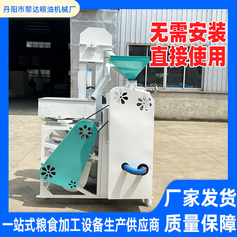 双动力碾米机110铁辊米机新型稻谷脱壳机砻碾组合打谷机加工定制