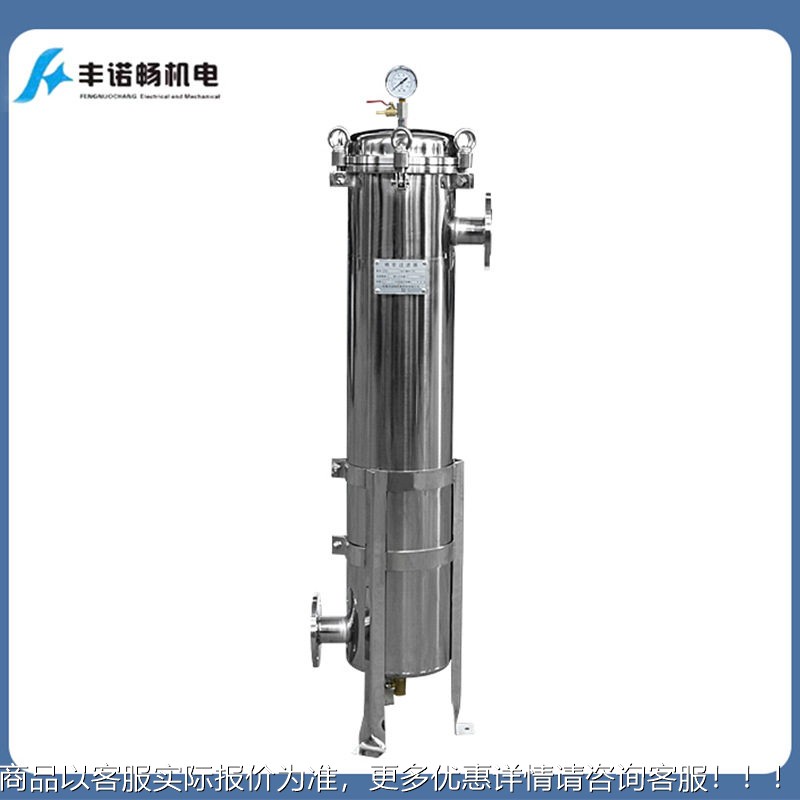 不650钢袋式N过滤器厂家供应2号袋式过材滤器304不锈钢质D50口锈