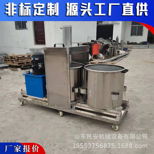 果蔬液压压榨机水果酵素压榨脱汁机 快速收汁葡萄柚百香果榨汁机