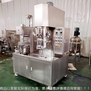 WXJ压不锈钢真行星搅拌机动力混合机高粘度空电机加热料机搅一体