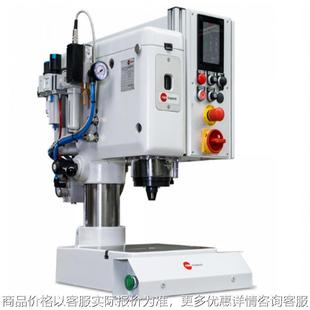 供应德国气动铆钉机NE4