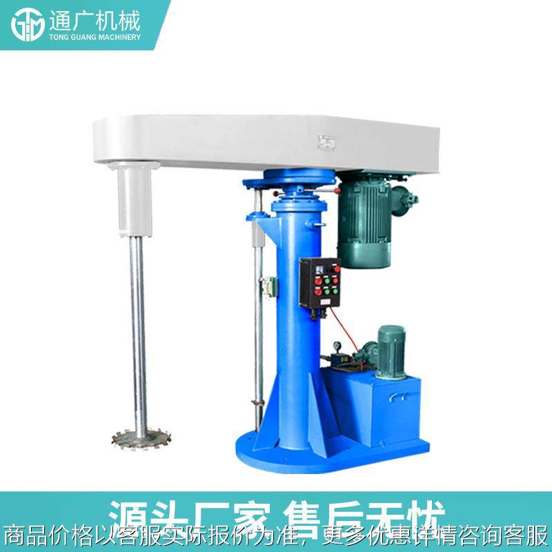 厂家直供变频调速分散机 化工油墨涂料搅拌分散机 液压升降分散机,工业油品/胶粘/化学/实验室用品,分散机,淘宝优惠券,粉丝福利购,淘宝优惠卷