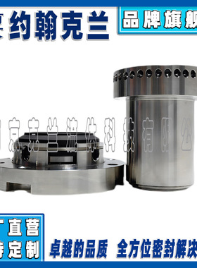 SHPV10机械密封适用凯士比离心泵机械密封可定制博格曼机械密封