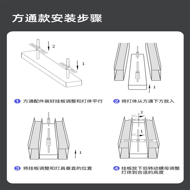 方通灯长条灯铝方通办公灯吊顶超市条形灯格栅办公室吊灯