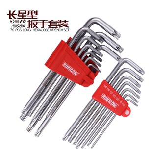 罗宾汉N内六角工具装99