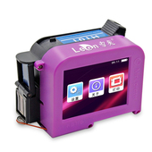 迷你手持小型智能生产日期数字包装 器 纸箱瓶盖打码