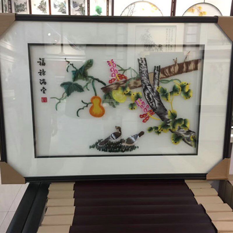 苏州刺绣绣仿手工带框成品装饰画挂画透纱丰收年年余走廊