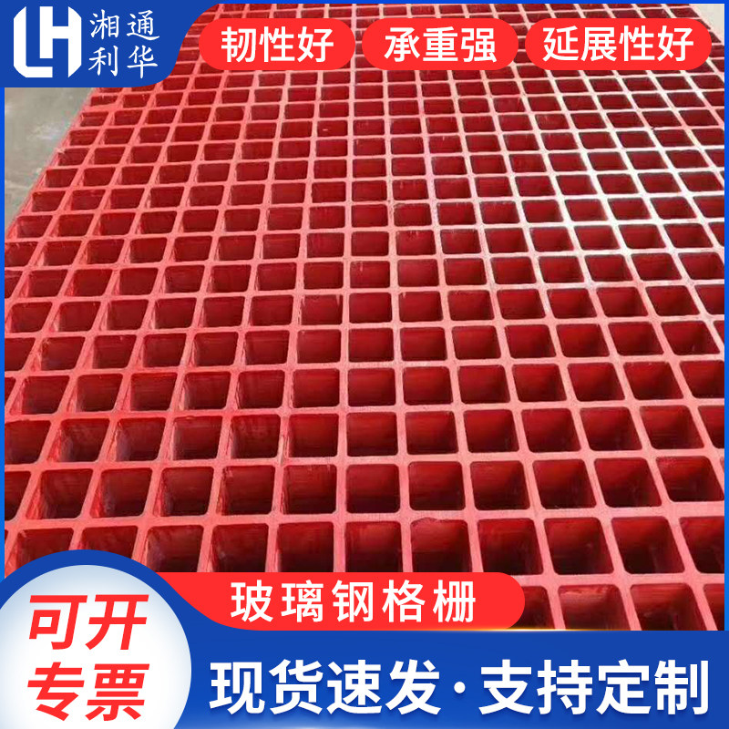 钢格栅洗车房场下水道水沟盖板鸽舍树坑树篦子格栅