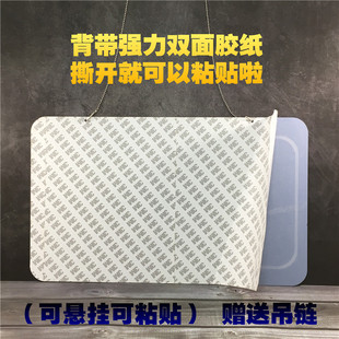 男厕女厕标识牌公共厕所标志牌标牌男女洗手间温馨提示门牌