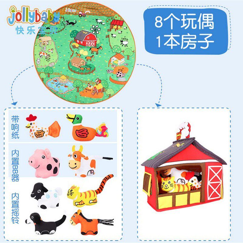 J宝宝早教益智立体布书动物玩偶游戏毯婴幼儿撕烂