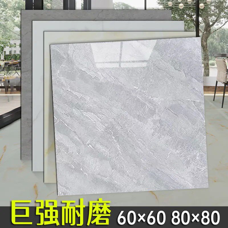 自粘塑胶石塑地砖地胶革水泥地直接铺翻新改造