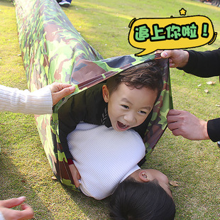 儿童阳光爬行隧道宝宝钻洞帐篷幼儿园感统训练器材隧道筒