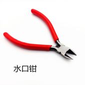 手工工具尖头无齿尖嘴钳五金斜口钳子斜嘴钳 剪线钳