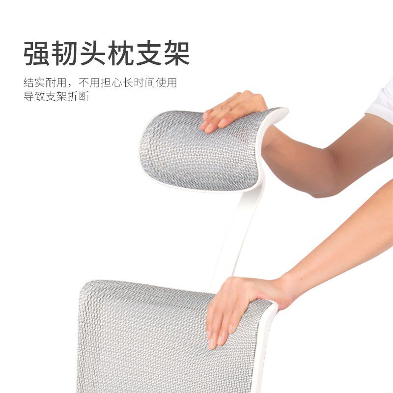 生活诚品体工学学习椅电脑椅久坐办公椅职员宿舍电竞椅
