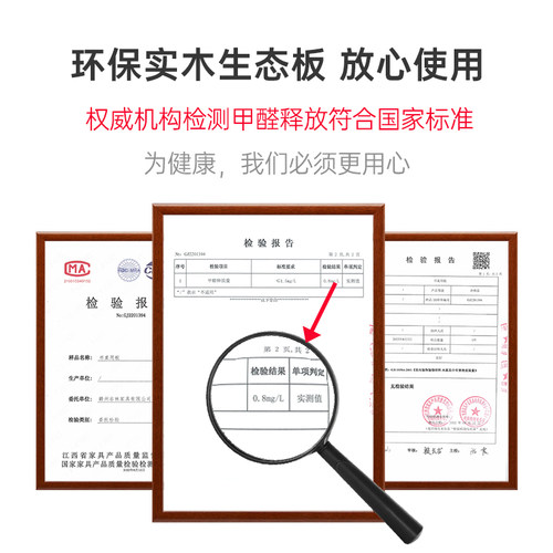 实木办公桌灰色电脑桌书桌员工单写字桌生态板带抽屉小桌子