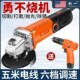 无刷角大功率电动手磨打抛光切割磨光