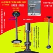 调节伸缩脚支撑脚洗手脚吧台隔层桌脚腿茶几