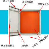 配电箱明装 控制盒电柜箱工厂用电表箱定制 室内基业箱电控箱壁挂式