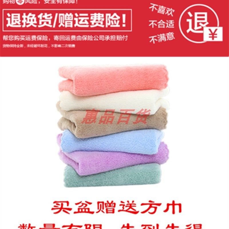 冲凉盆大澡盆大老式塑料大盆子大号洗澡身洗衣盆