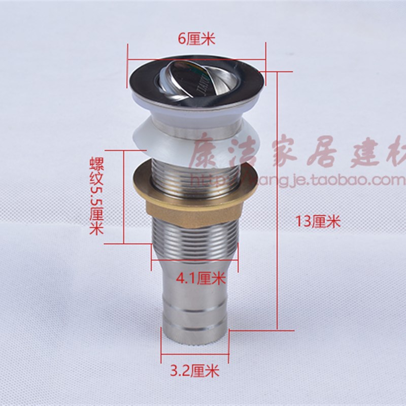 超短过洗脸盆下水器下水管面盆洗手池浴室柜防防堵提篮