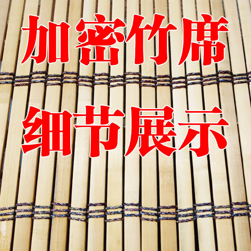 地摊货架竹席加厚夜市架子水果架子桌便捷伸缩架