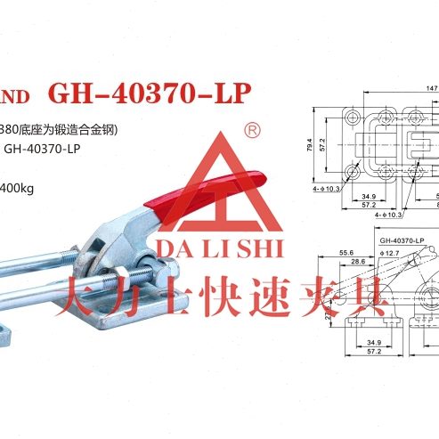 H4G0具 快速夹具式工装木工夹具门栓04038治0 .快速夹具38HG--