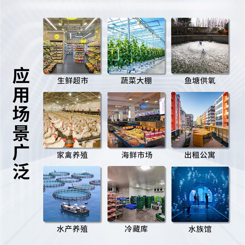银尔达智能断电告警来电电报警器断电手打电话短信提醒