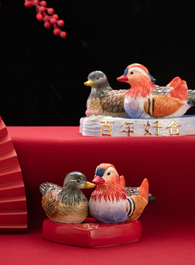 鸳鸯陶瓷婚庆礼品永结同心百年合家居婚房装饰送礼手工