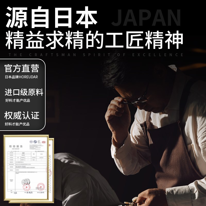 强力泥铁胶修补铁泥胶强度塑钢土金刚金属焊接塑型胶泥粘接固定