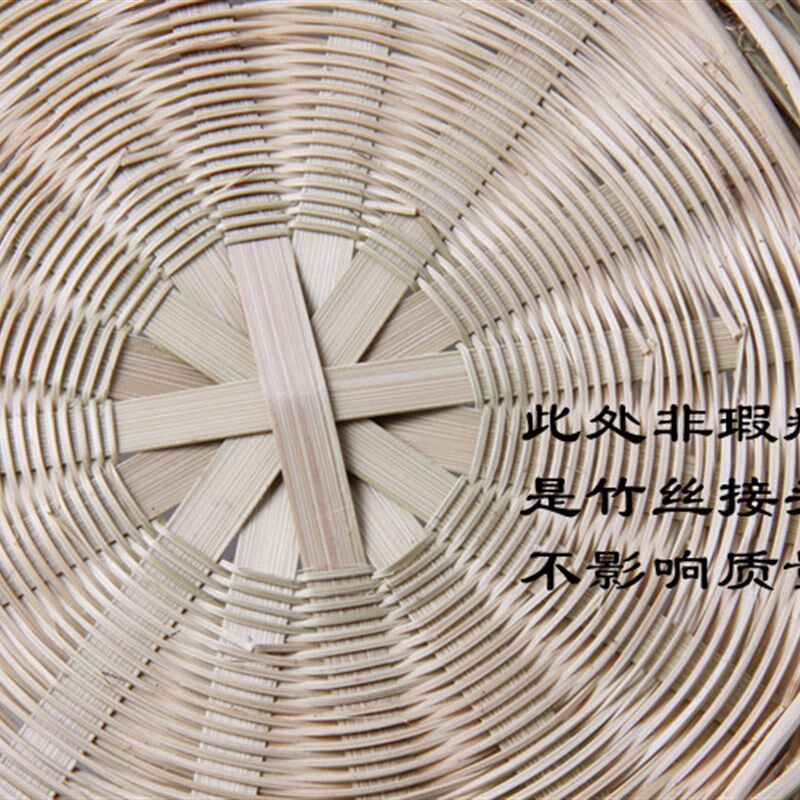 悠然阁居手工竹编制品工艺馍筐竹编筐 竹子竹筐竹篮馒筐