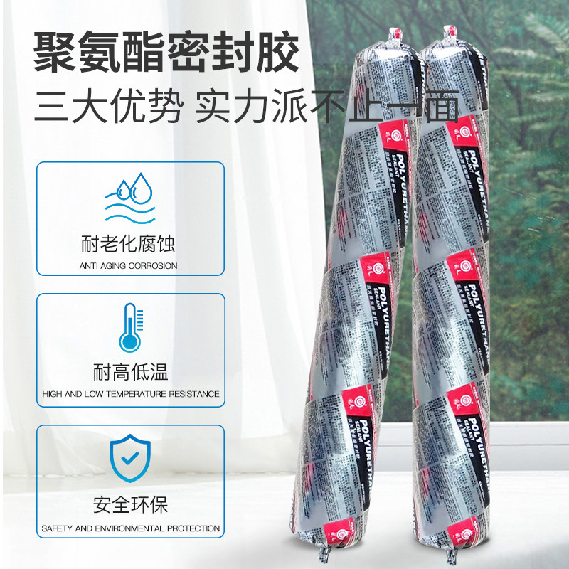 回天白色填缝密封粘接 胶水