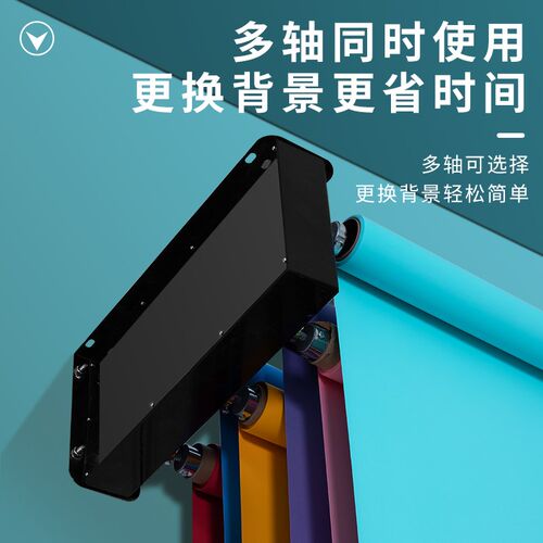 电动背景轴影楼摄影背景影棚拍摄证件照背景轴遥控背景升降