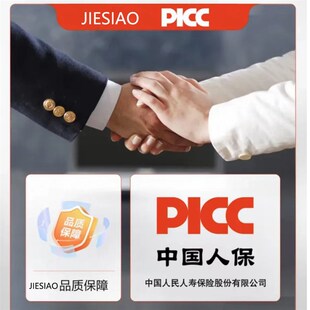 拍发七洁思奥硅胶揉面垫洁思奥加厚食品级揉面垫沾防滑