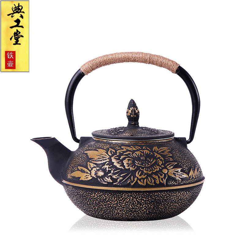 臻品 日铁壶煮茶壶炭火涂层防烫生铁简茶壶茶具烧水老铁壶