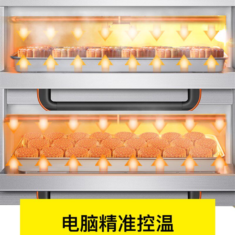 德玛仕烤箱商用烘焙披萨燃气蒸汽烤炉大型层二盘