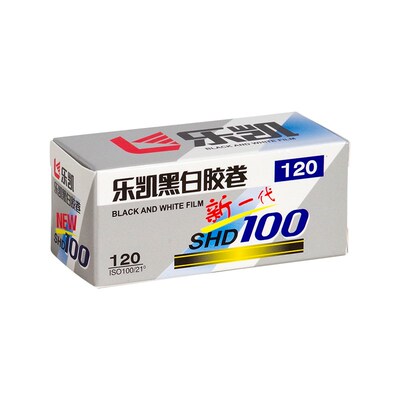 乐凯国货复产黑白中画幅胶卷年月