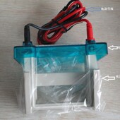 北京六一生物N迷你垂直电泳仪梳子板N实验