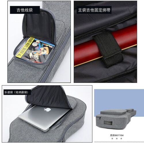 吉他包加厚木吉他背包民谣吉他包通用琴包吉他袋