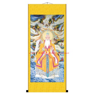 混鲲祖师物神像画卷轴挂画 鲲鹏祖师爷道场客厅玄关装饰画
