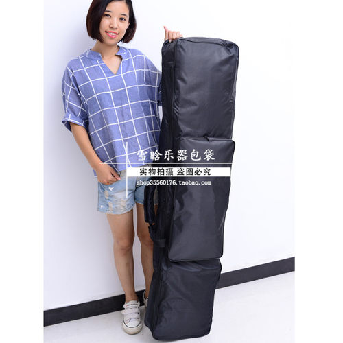 键加厚防水数码电钢琴包 新飘韵