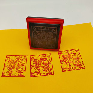 用品 甲马印 印板兵马甲印 道品 自动出油光敏印章印板