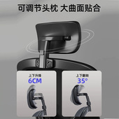 电脑椅舒适久坐体工学椅学生学习椅办公椅宿舍电竞靠背